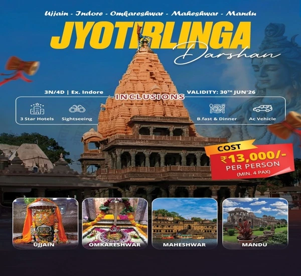 Jyothirlinga Darshan Package